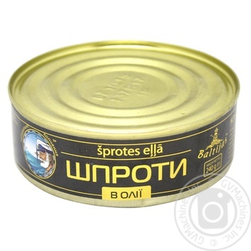 Baltijas Sprats in Oil 240g - buy, prices for ULTRAMARKET - photo 1