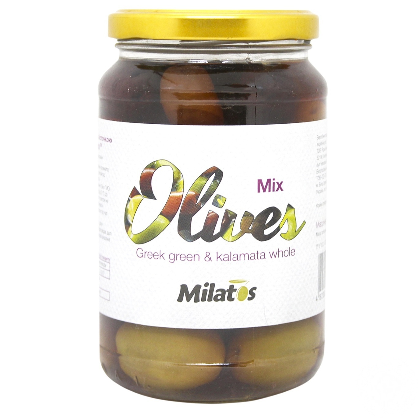 

Оливки ассорти Milatos с косточкой 350г