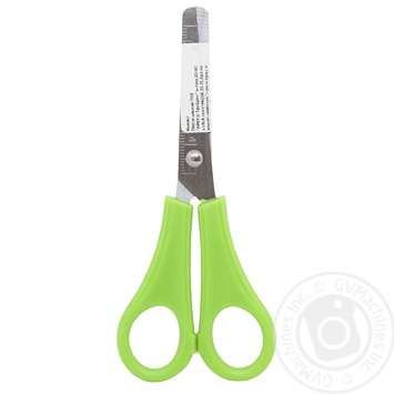 Arkush Scissors 160mm Plastic Handles assortment