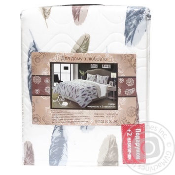 Lotti Bedcover 220х220cm + 2 Pillowcases 50х70cm - buy, prices for MegaMarket - photo 1