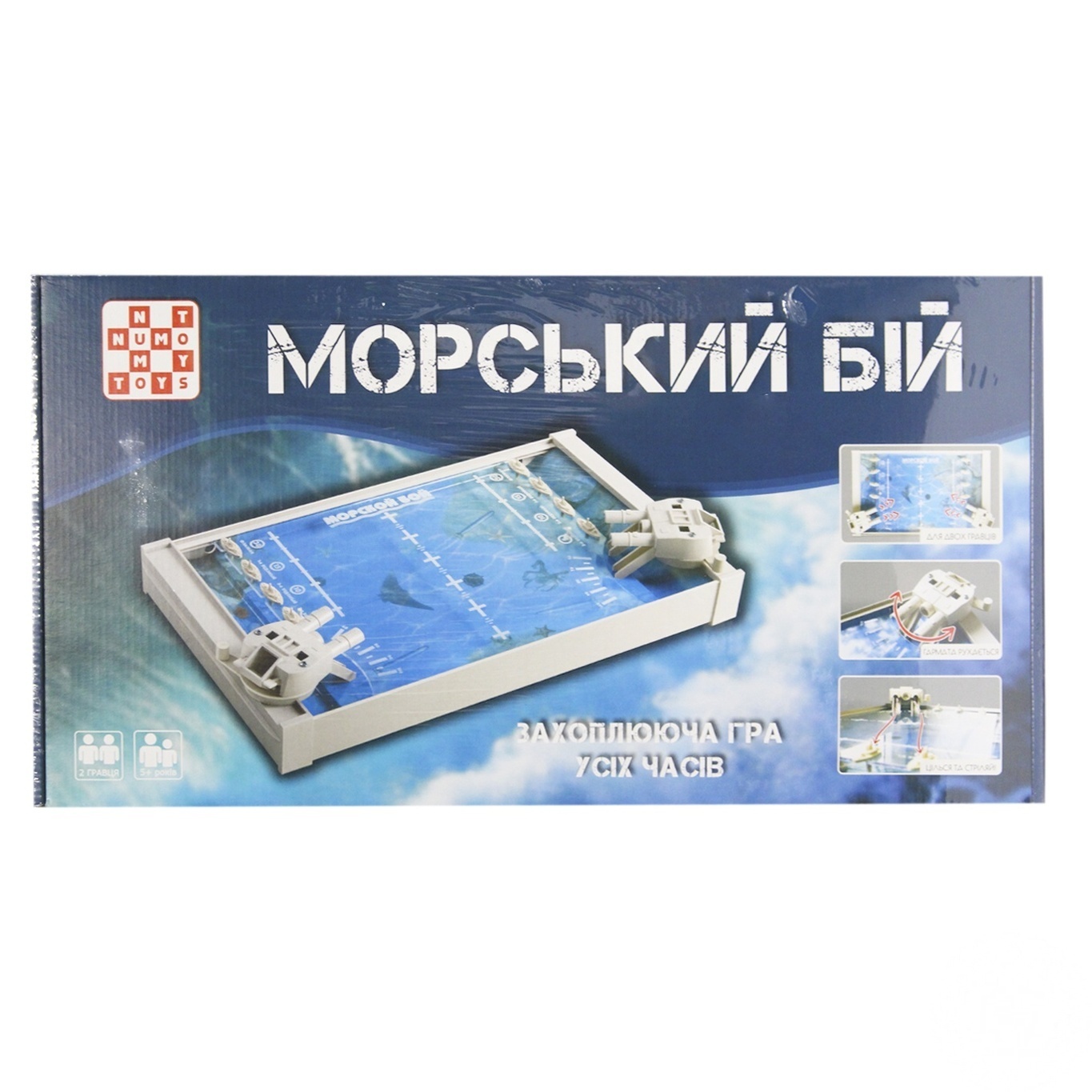 

Настольная игра Numo Toys Морской бой 5+