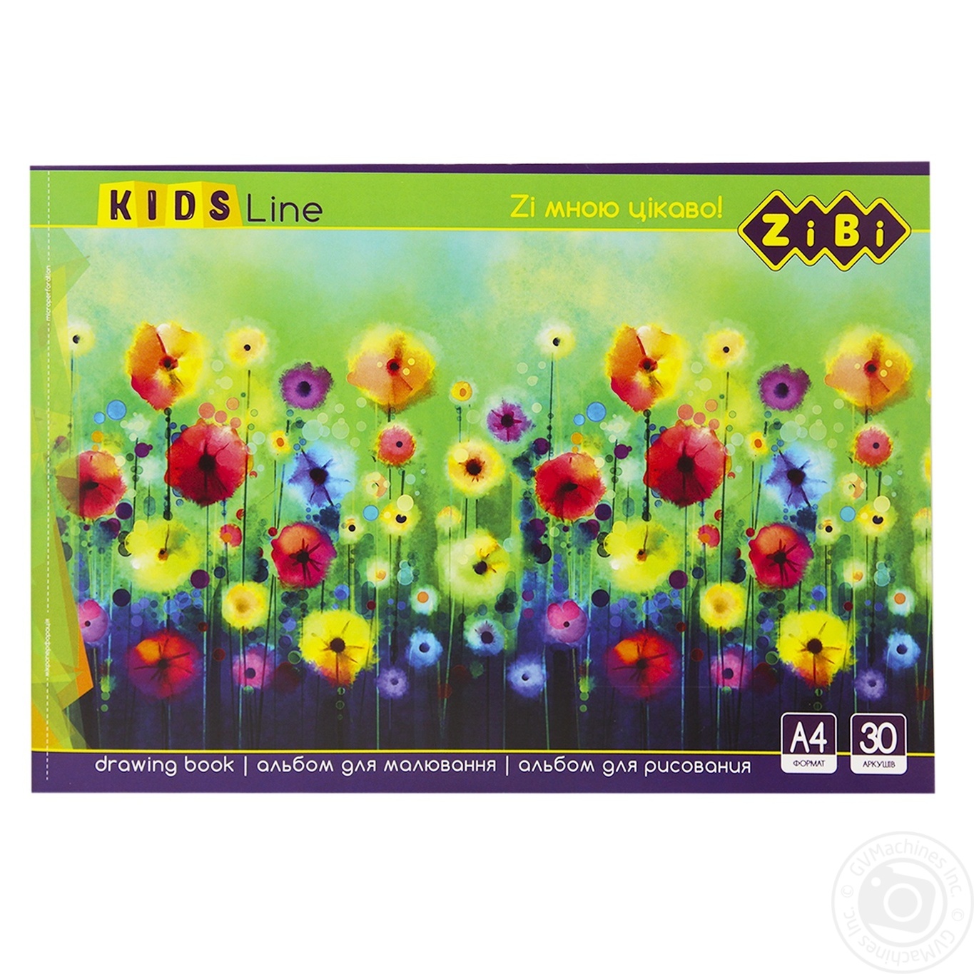 

Альбом для рисования ZiBi Kids Line А4 30л