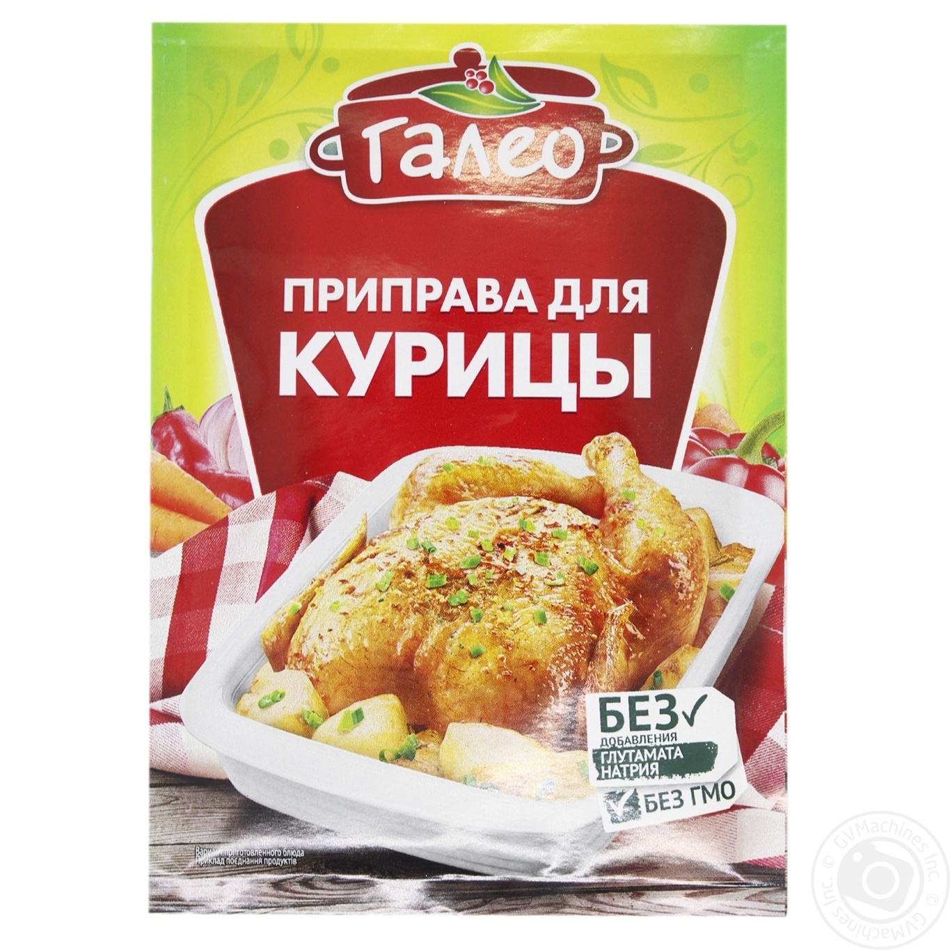 

Приправа Галео к курицы 20г