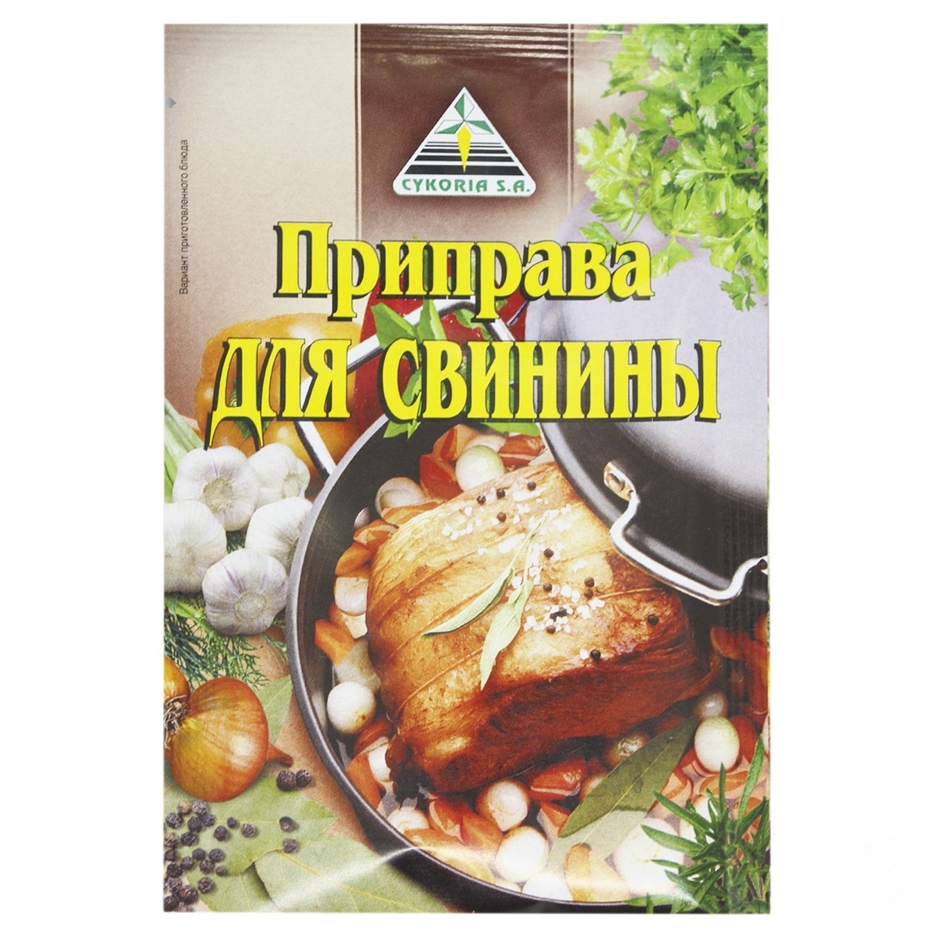 

Приправа Cykoria S.A. для свинины 30г