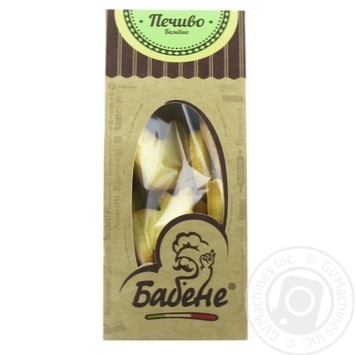 Babene Bambino Cookies 125g - buy, prices for - photo 1