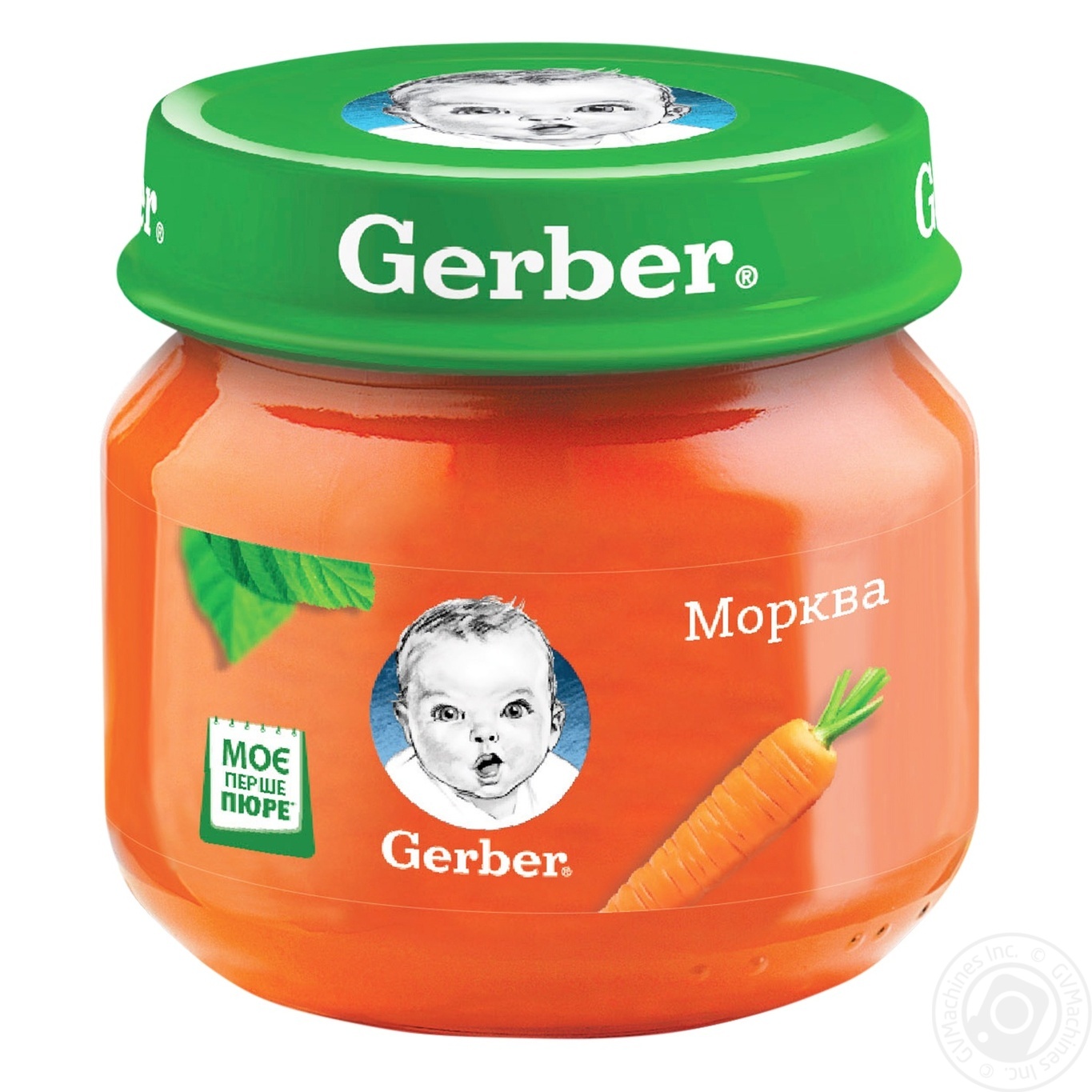 gerber carrot puree