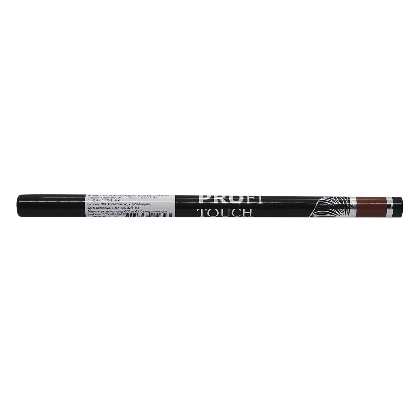 

Карандаш для глаз и губ Colour Intense Profi Touch Eye&Lip Liner 505