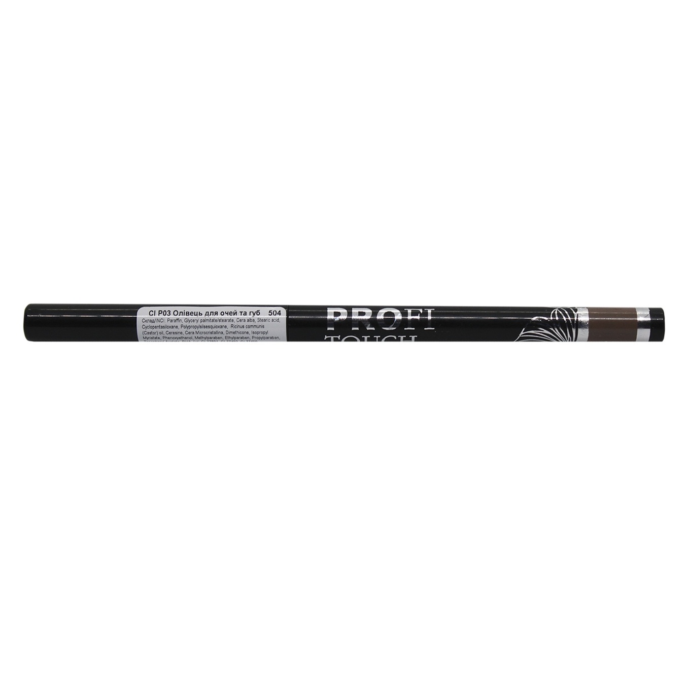 

Карандаш для глаз и губ Colour Intense Profi Touch Eye&Lip Liner 504