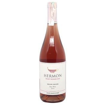 Вино Mount Hermon Yarden Rose розовое сухое 12,5% 0,75л - купить, цены на За Раз - фото 1