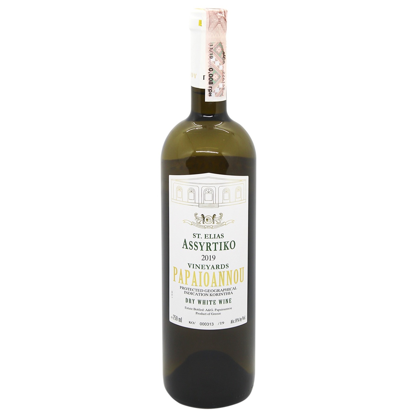 

Вино Papaioannou Assyrtiko белое сухое 14% 0,75л