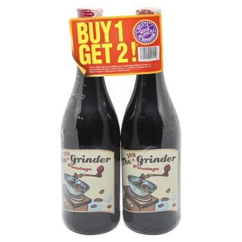 Набор вина The Grinder Pinotage красное сухое 14% 0,75л 2шт - купить, цены на - фото 1