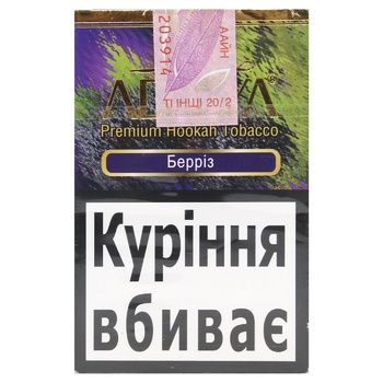 Тютюн Adalya Berries 50г - купити, ціни на - фото 1