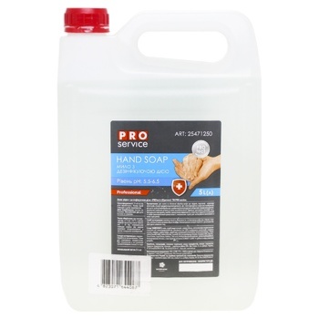 Pro service Protect Liquid Soap with Disinfectant Action 5l