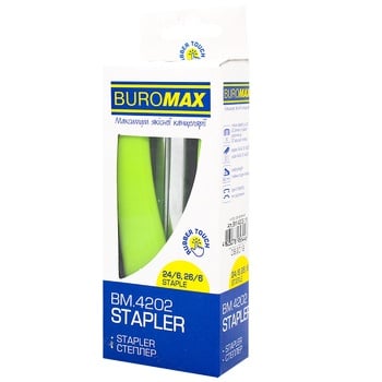 Степлер Buromax Rubber Touch до 20 аркушів пластиковий світло-зелений