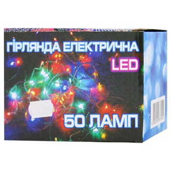 Electric Garland 50lmp 5m ART-LED50 - buy, prices for MegaMarket - photo 1