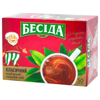 Besida Tea Forest Fairytale Pekoe Flavored 50pack*1.7g - buy, prices for - photo 1