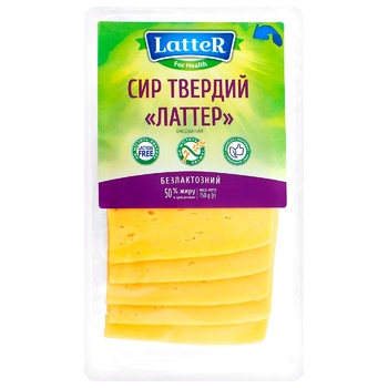 Сыр твердый Latter безлактозный нарезанный 50% 150г - купить, цены на МегаМаркет - фото 1