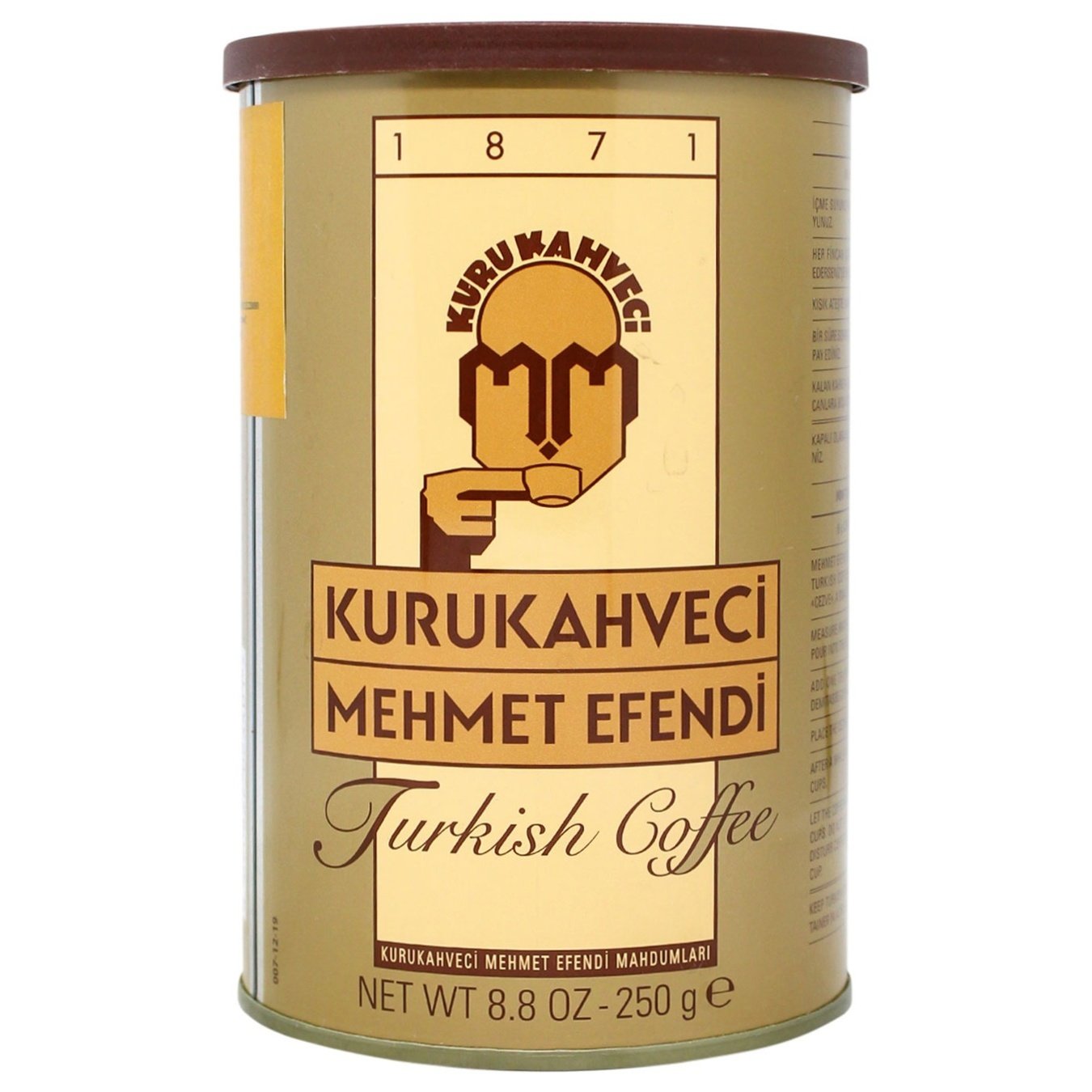 

Кофе Kurukahveci Mehmet Efendi молотый 250г