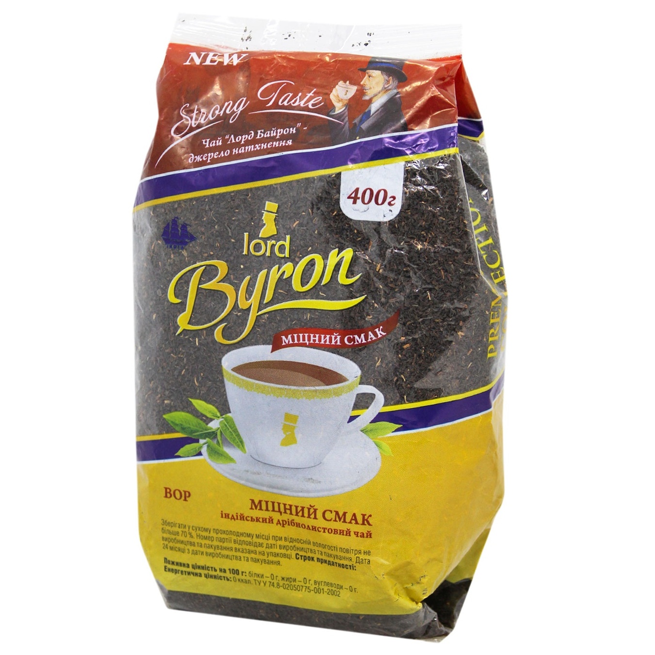 

Чай Lord Byron индийский мелколистовой BOP 400г