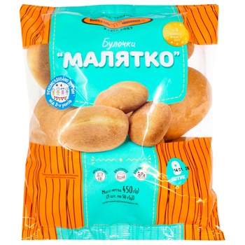 Kyivkhlib Malyatko Buns 9pcs x 50g - buy, prices for NOVUS - photo 3