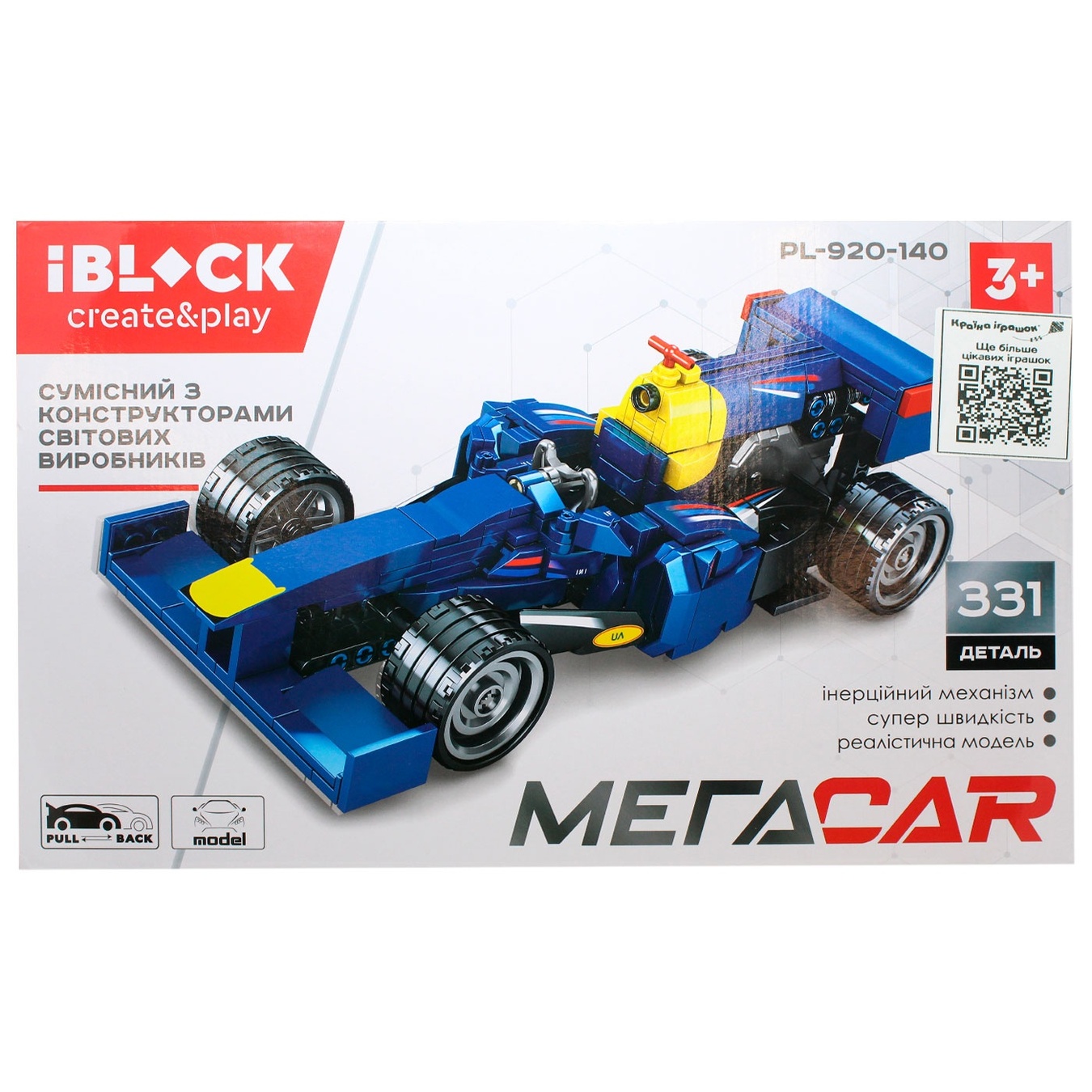 

Игрушка Iblock Конструктор Болид синий PL-920-140