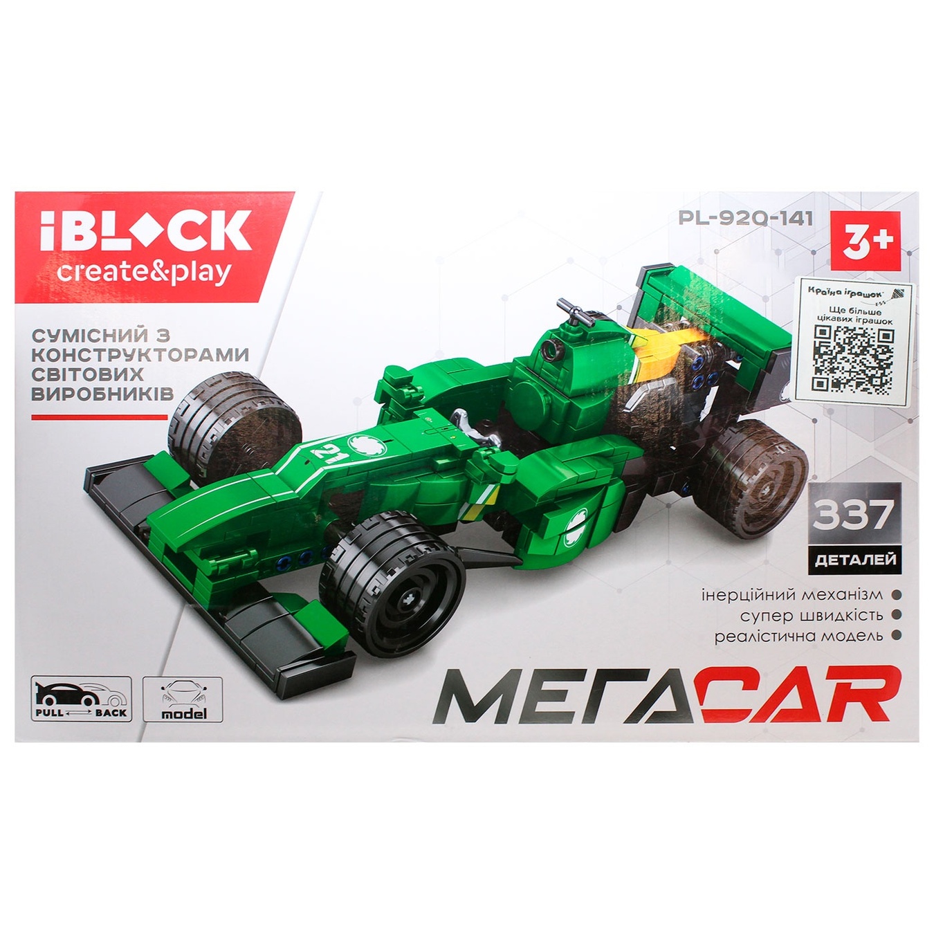 

Игрушка Iblock Конструктор Болид зеленый PL-920-141