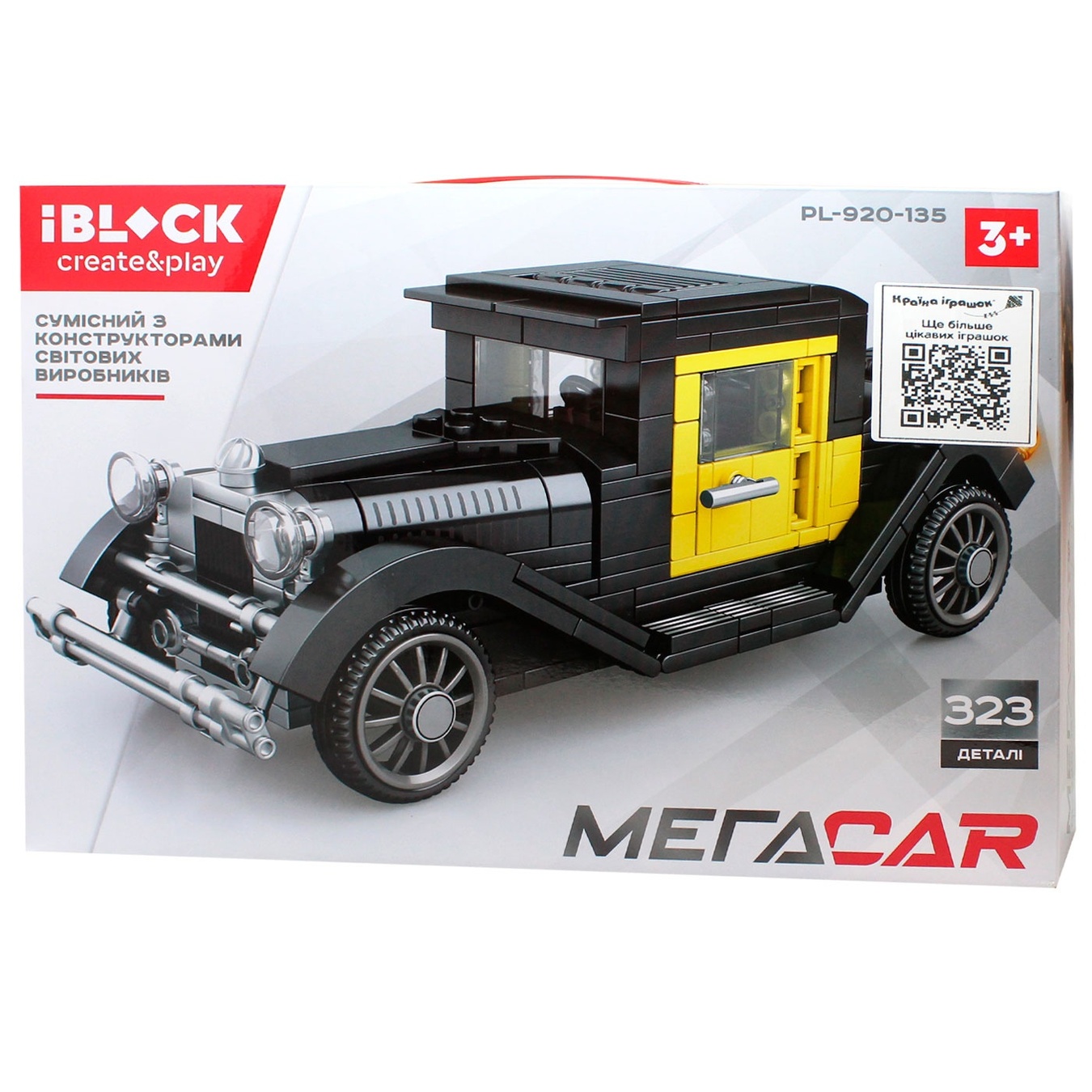 

Игрушка Iblock Конструктор Машинка в ассортименте PL-920-135