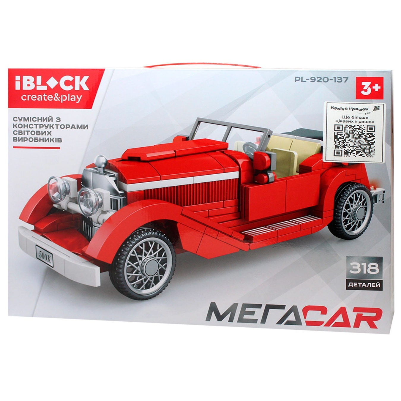 

Игрушка Iblock Конструктор Машинка в ассортименте PL-920-137