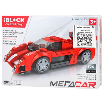 Iblock Toy Construction Car assortment PL-920-132 in assortment - buy, prices for MegaMarket - photo 2