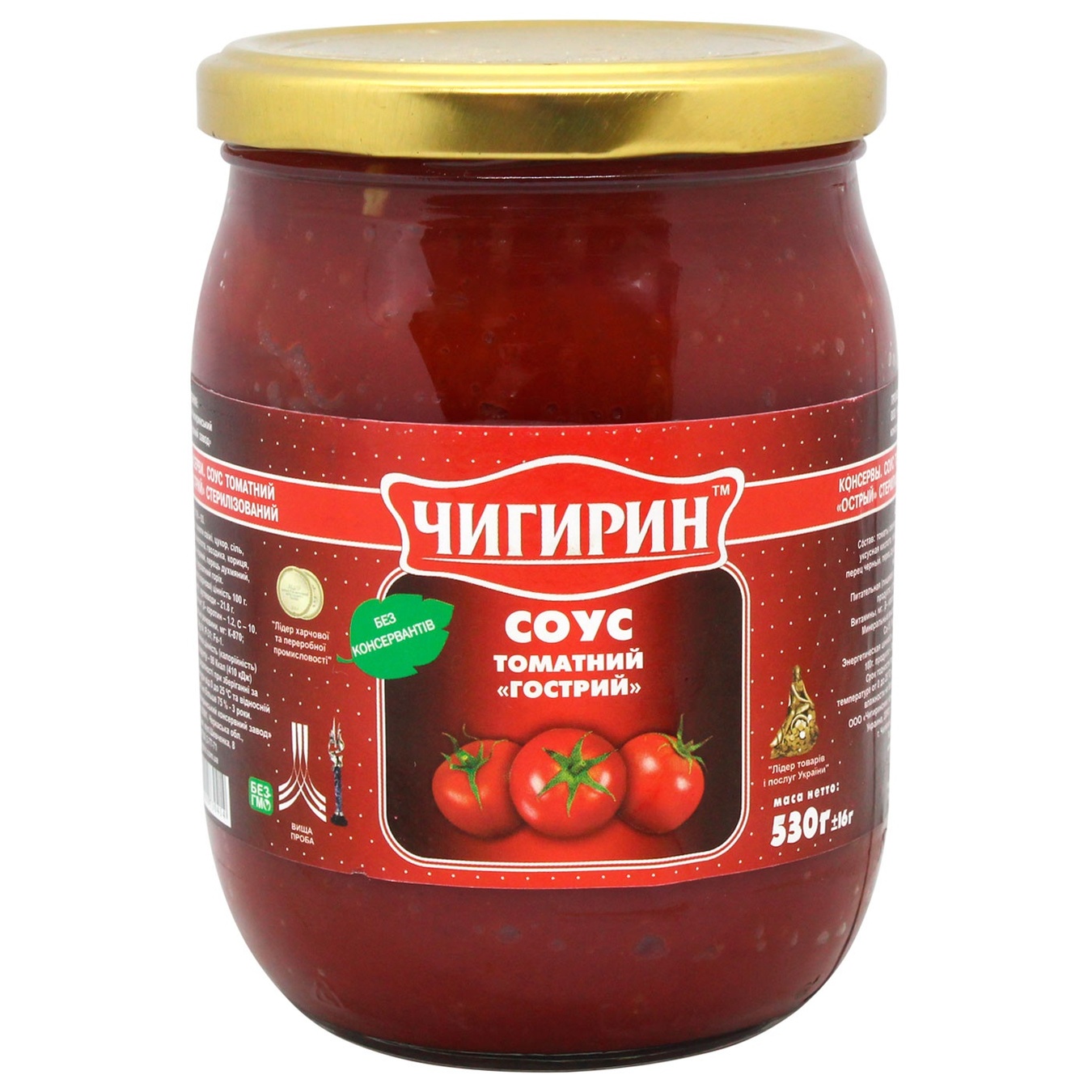 

Соус томатный Чигирин острый 530г