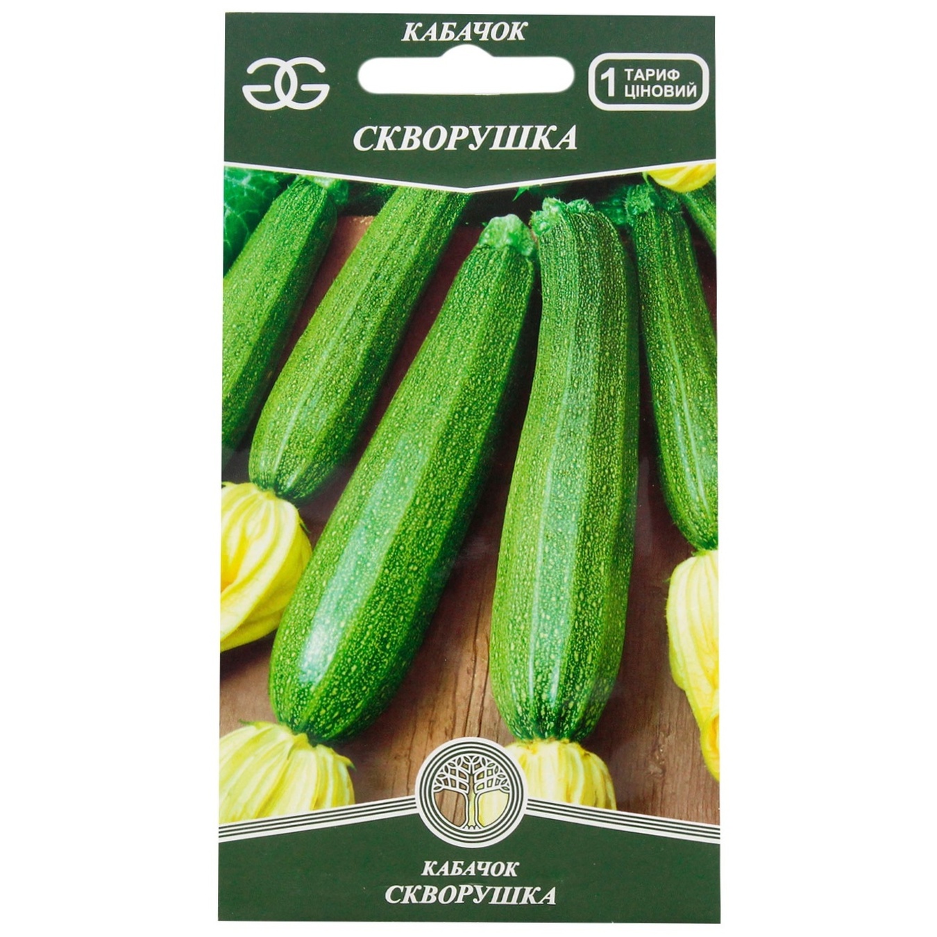 

Семена Golden Garden Кабачок Скворушка 3г