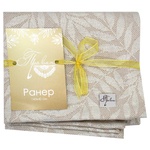Provence Elsa Coffee Gold Tablecloth 40x140cm