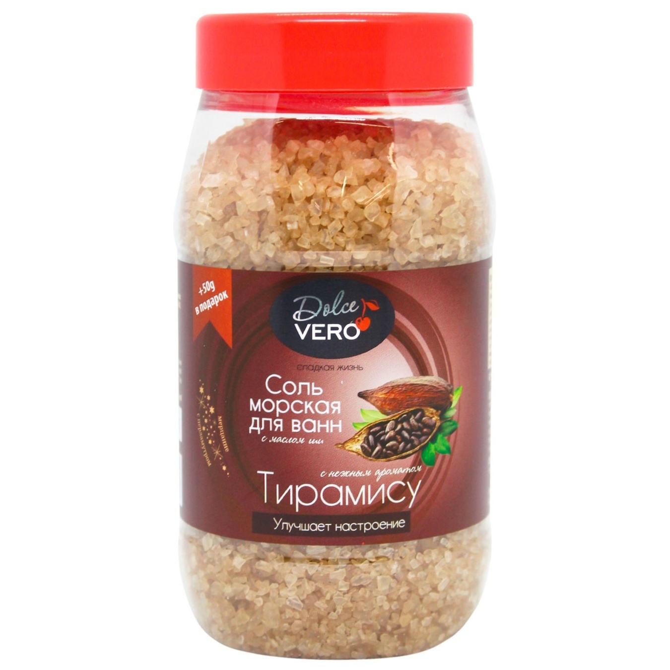 

Соль для ванн Dolce Vero Тирамису 550г