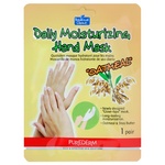 Purederm Moisturizing Hand Mask 2pcs 26g