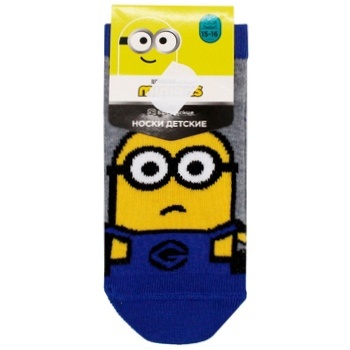 Brestskie Minions Children's Gray Melange Socks 15-16s - buy, prices for ULTRAMARKET - photo 1