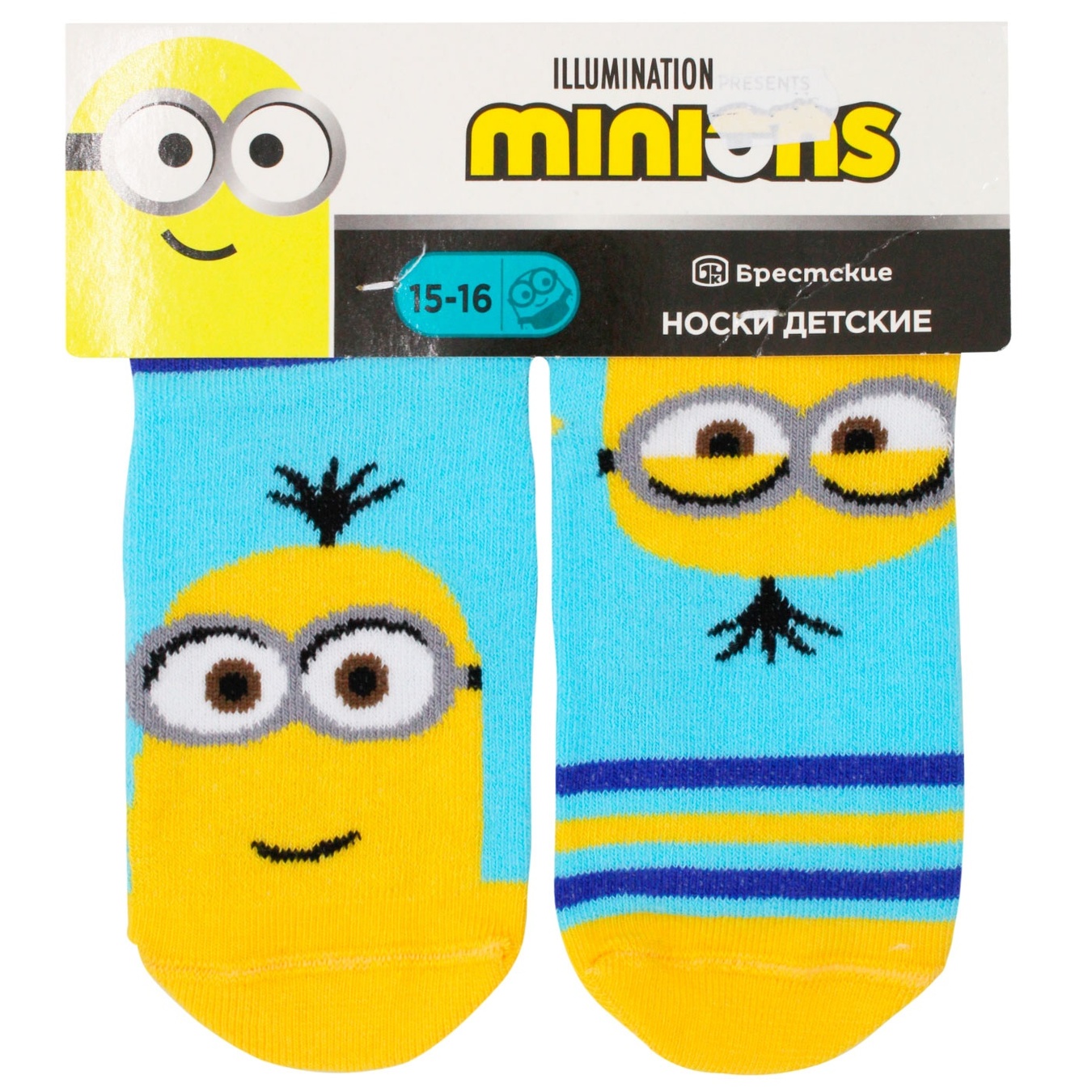

Носки детские Брестские Minions р.15-16 702 лазурный 3095