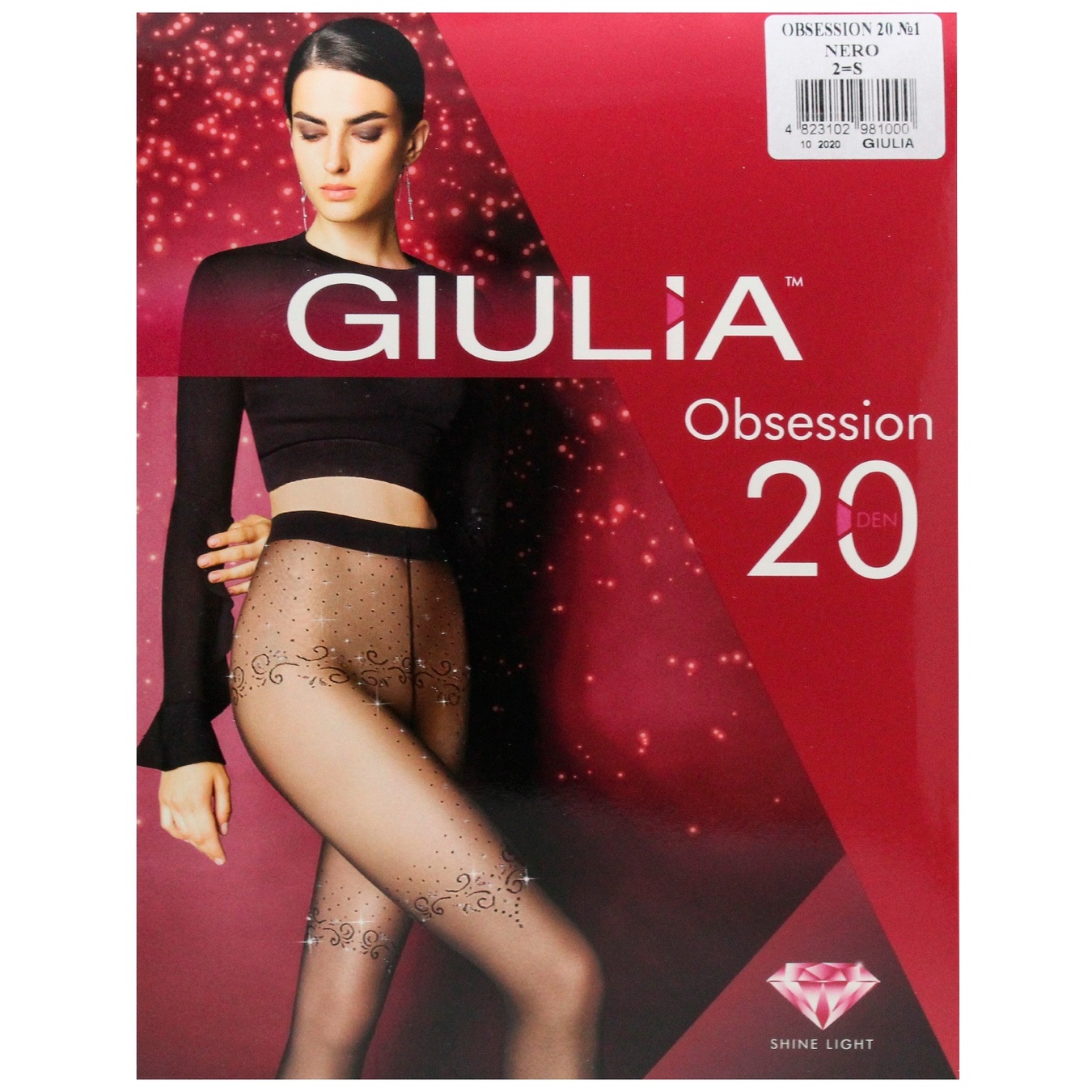 

Колготки Giulia Obsession женские 20den 2 nero