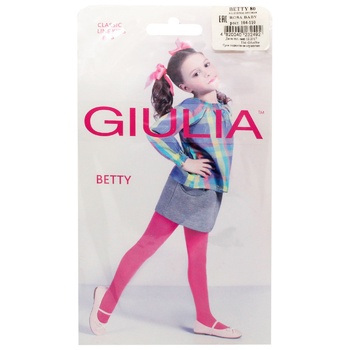 Giulia Betty Children's Tights 80den s.104/110 roza - buy, prices for ULTRAMARKET - photo 3