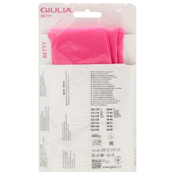 Колготки детские Giulia Betty 80den р.104/110 roza - купить, цены на ULTRAMARKET - фото 2