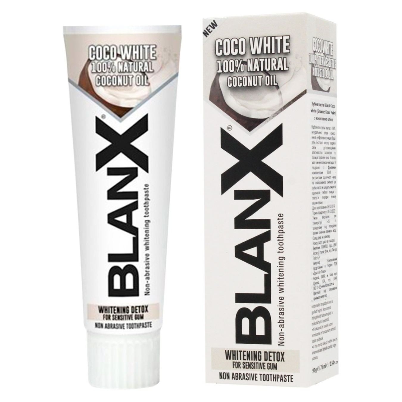

Зубная паста BlanX Coco White 75мл