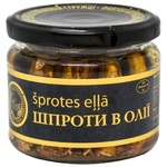 Equator in Oil Sprats 250g