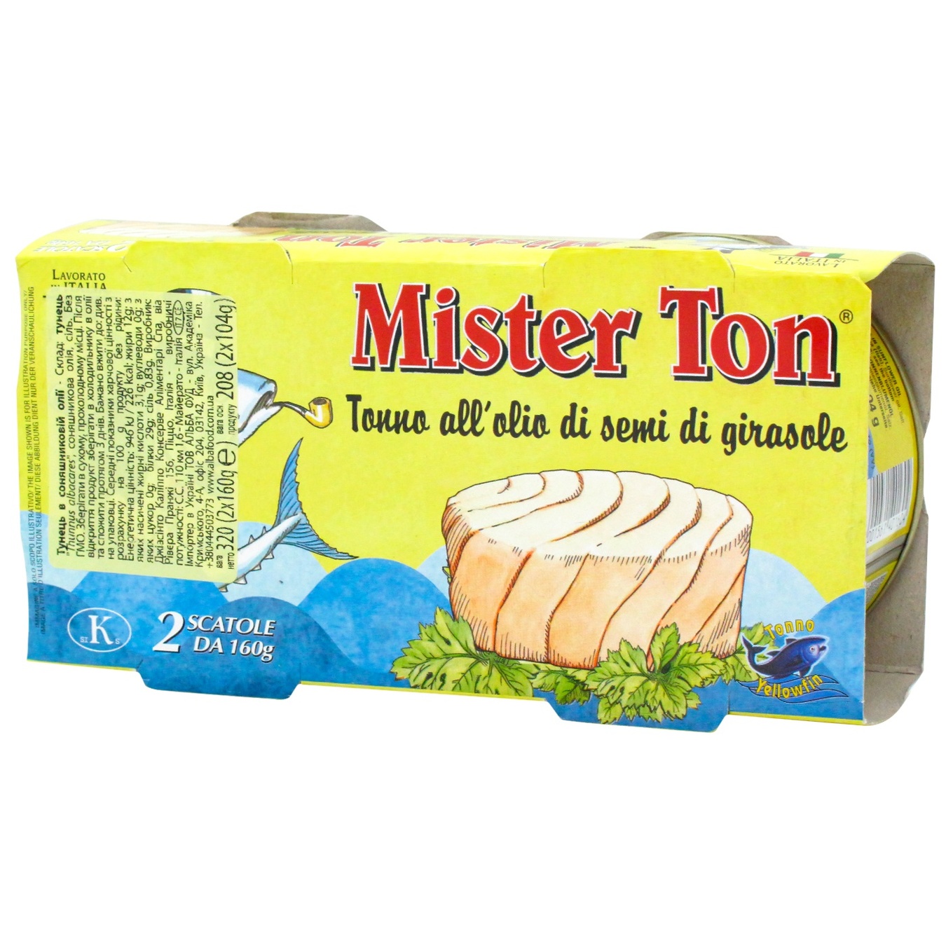 

Тунец Mister Ton в подсолнечном масле 2x160г