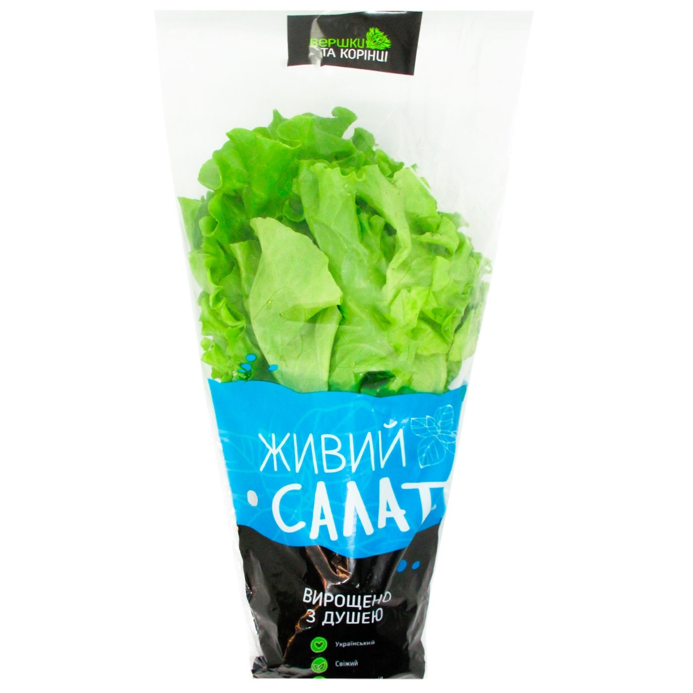 

Салат листовой Вершки и Корешки 150г