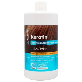 Шампунь Dr.Sante Keratin 1л - купити, ціни на МегаМаркет - фото 1