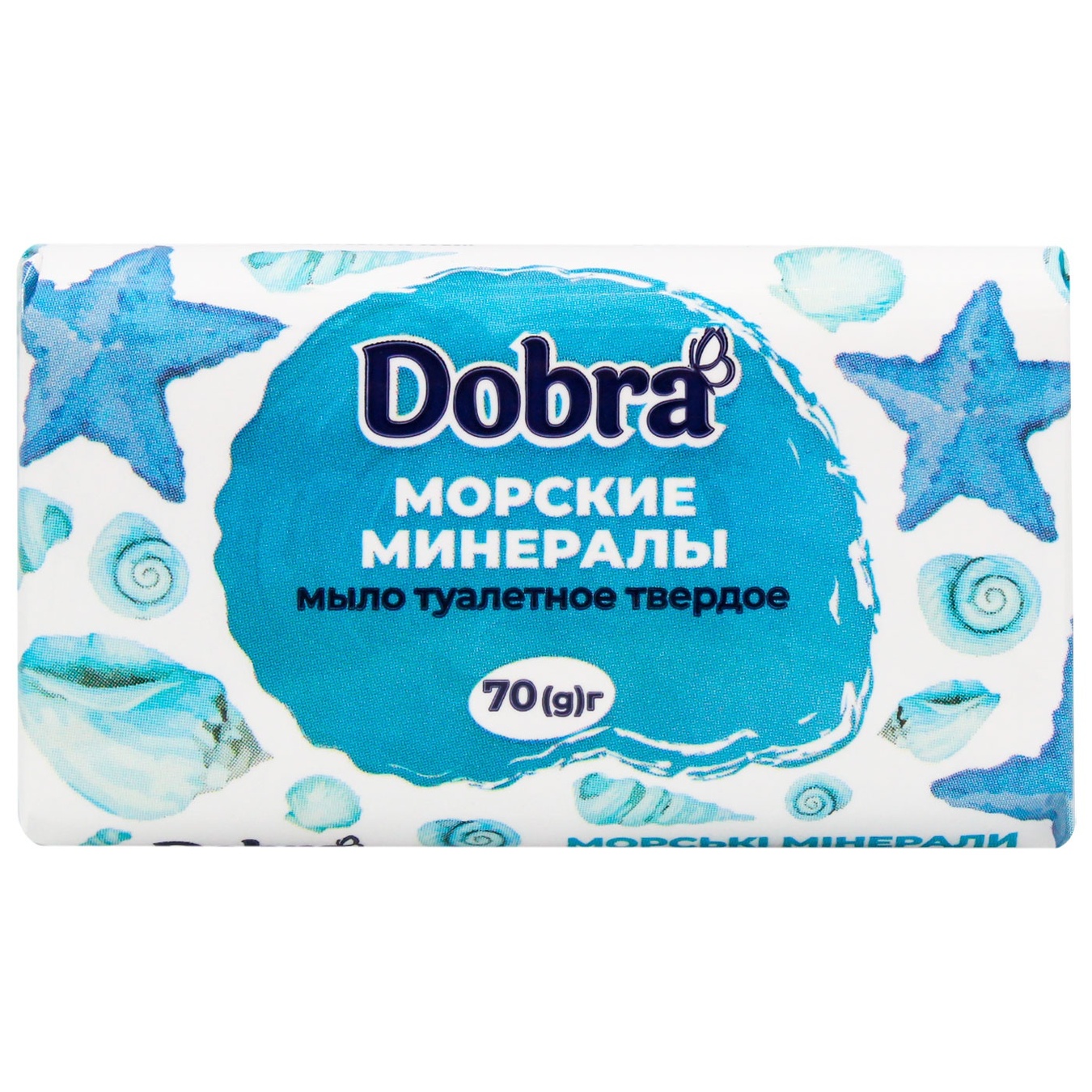 

Мыло туалетное Dobra Морские минералы 70г