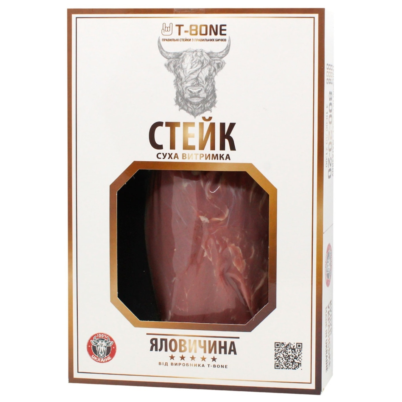 

Стейк говяжий Т-Bone Top Choice филе Медальон вакуумная упаковка