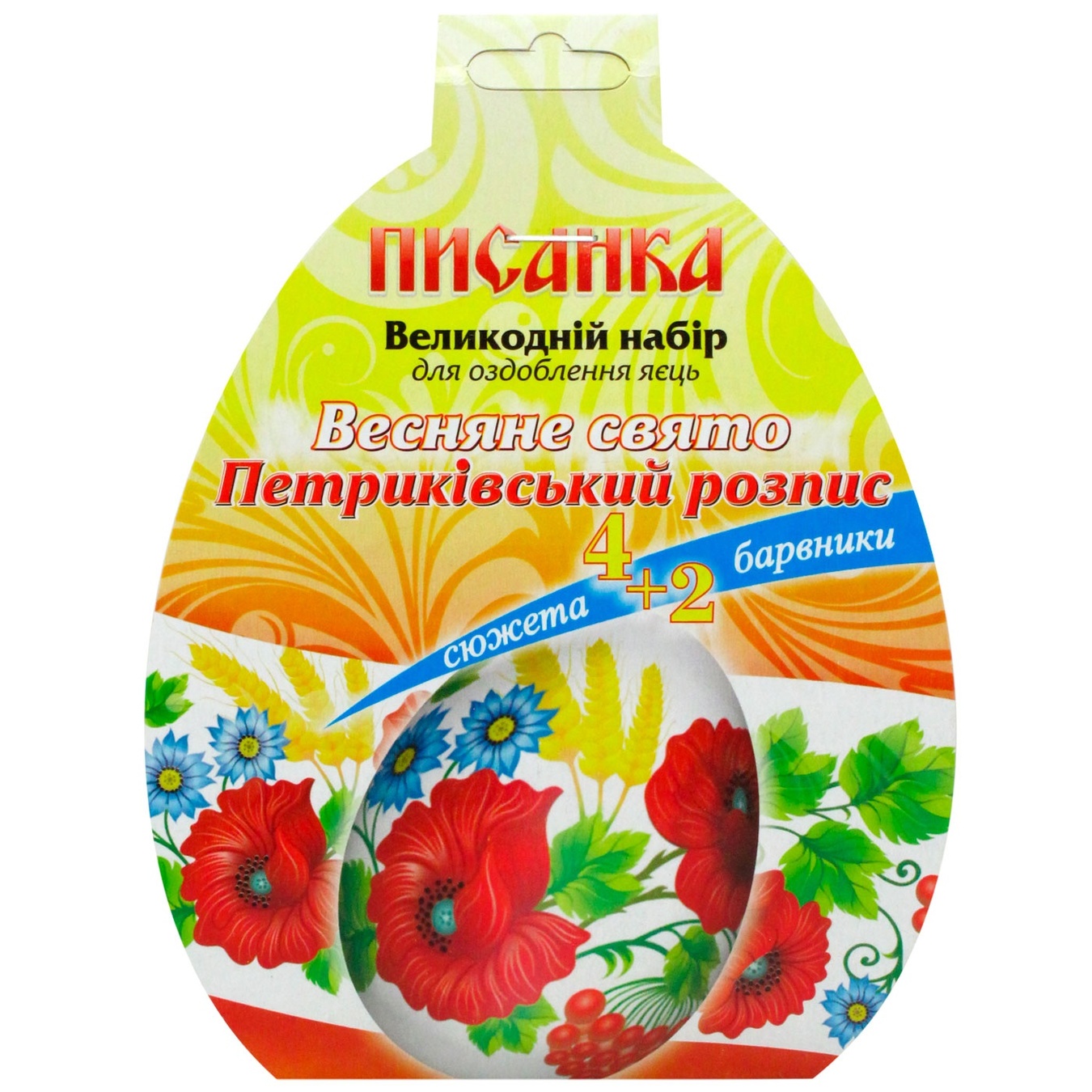 

Набір Весняне свято Серія Асорті
