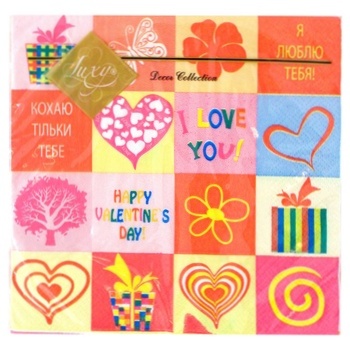 Luxy I Love You Napkin 3 layers 20pcs - buy, prices for MegaMarket - photo 1