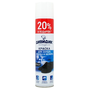 Dividik Paint for Shoes black 300ml - buy, prices for COSMOS - photo 2