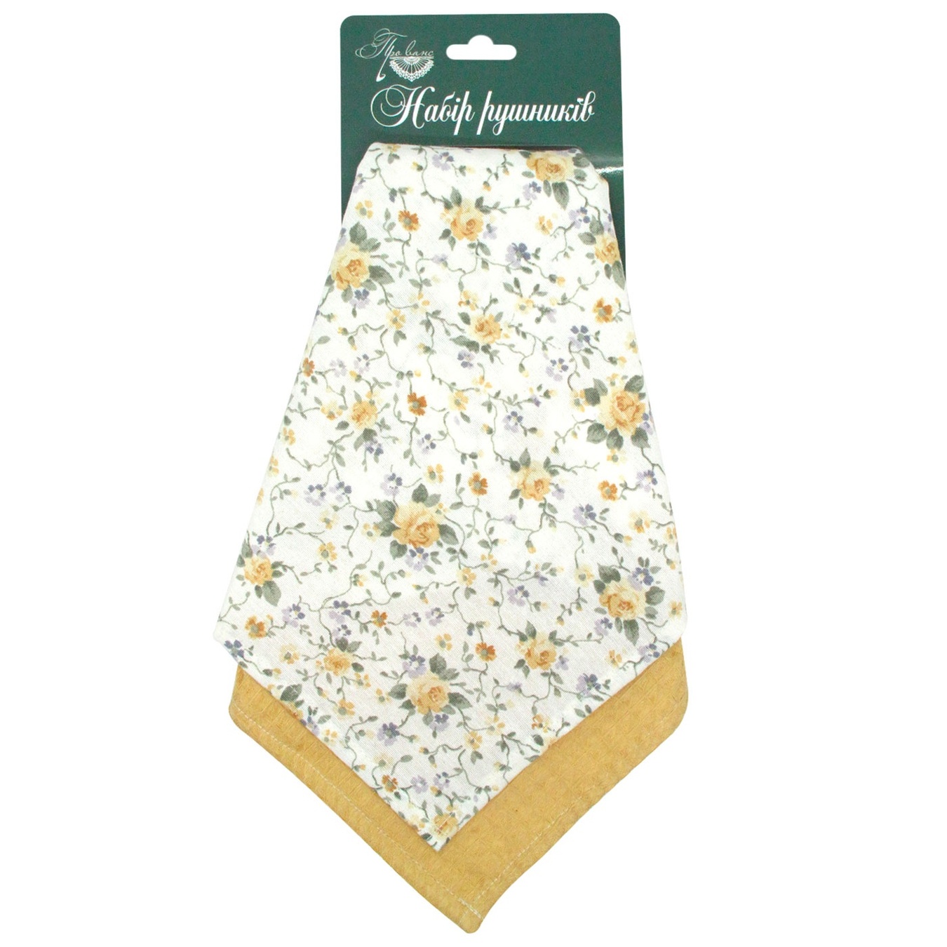 

Полотенце Прованс Yellow кухонное 33х55см 2шт